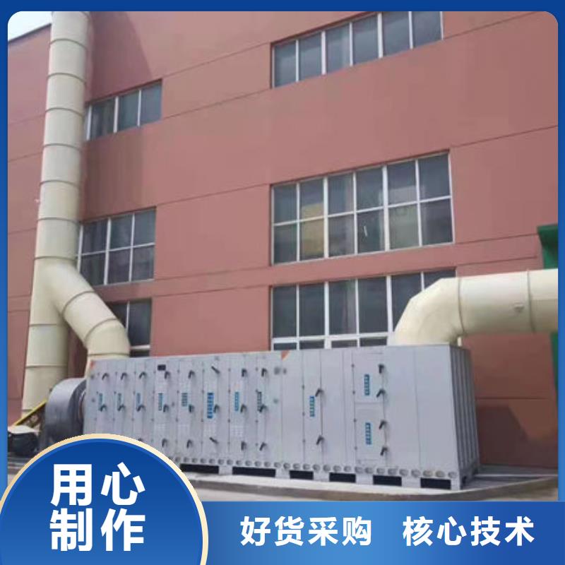 設(shè)備-環(huán)保噴漆房一手貨源
