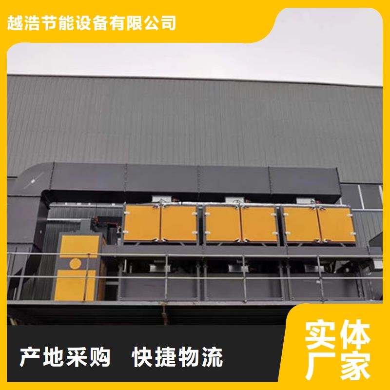 设备无尘打磨房物流配货上门