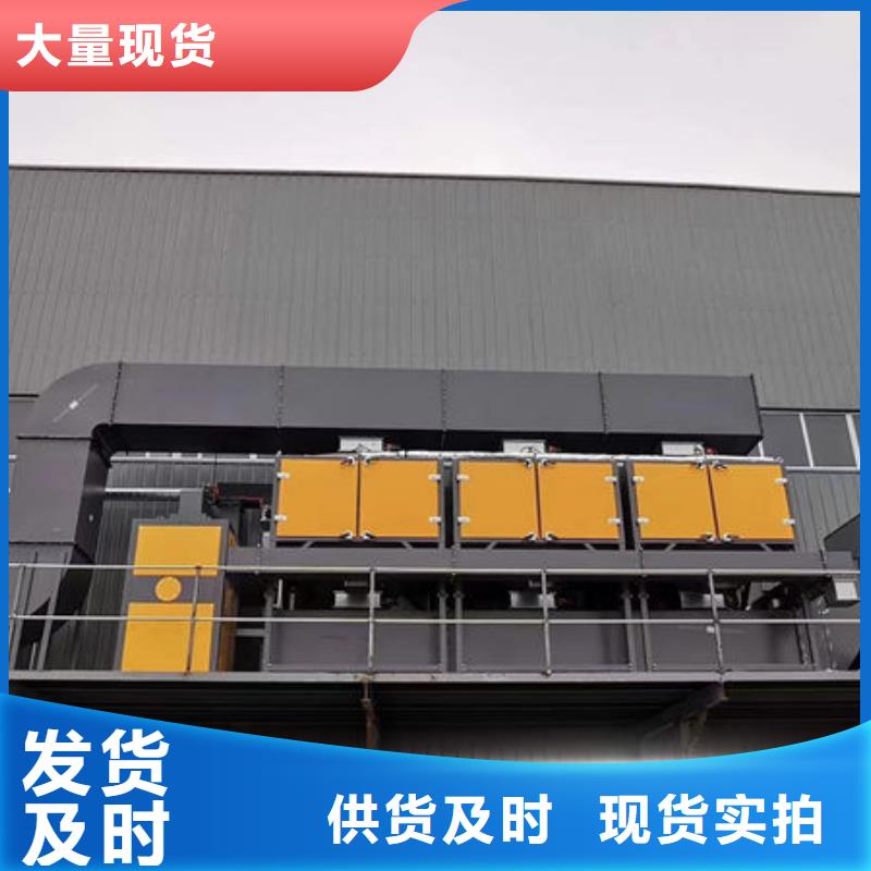 設(shè)備,環(huán)保噴漆房訂購