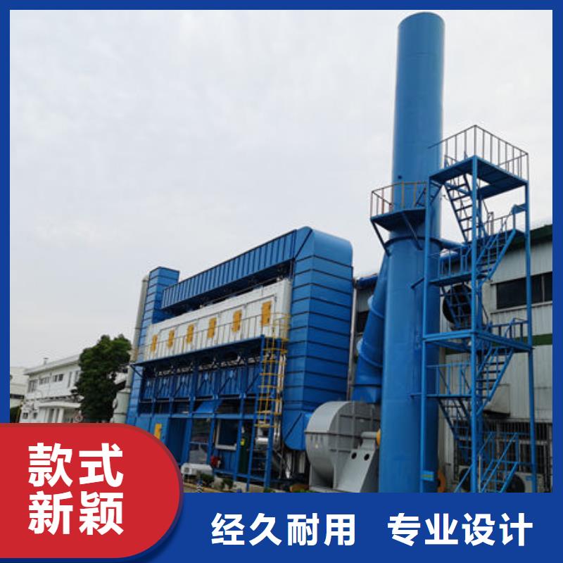 污水處理設(shè)備價(jià)格按需定制