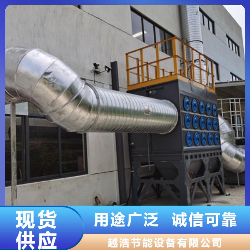 设备,环保喷漆房来电咨询