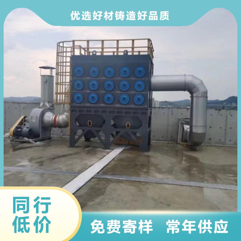 设备环保喷漆房按需定制真材实料