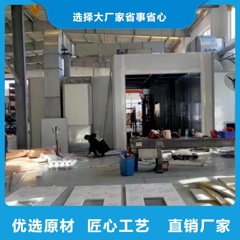 設(shè)備無塵打磨房專注質(zhì)量