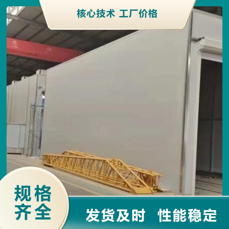 設(shè)備無塵噴漆房廠家直銷放心
