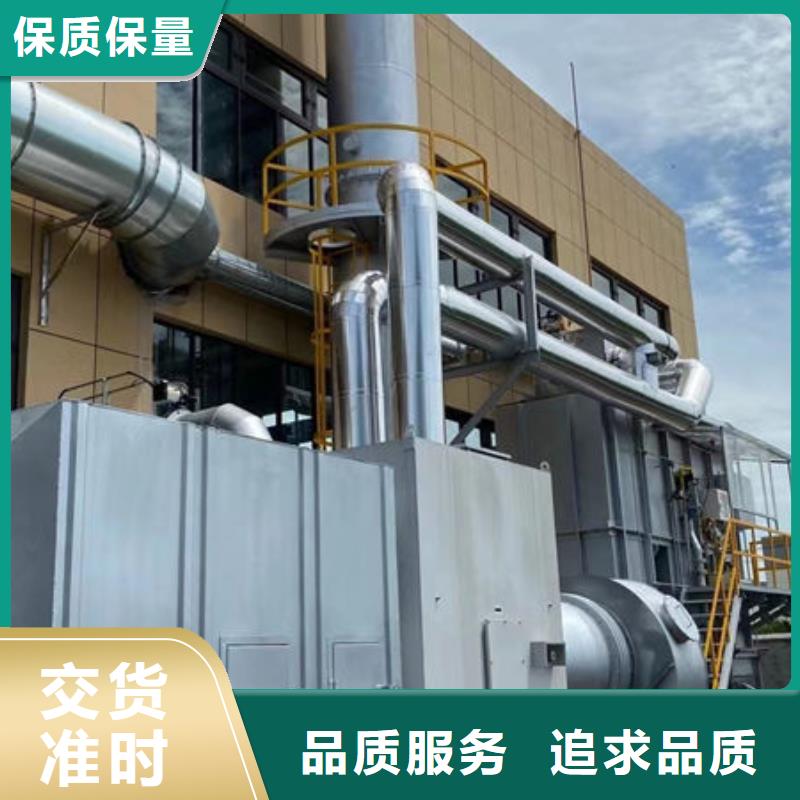 设备环保喷漆房厂家直接面向客户