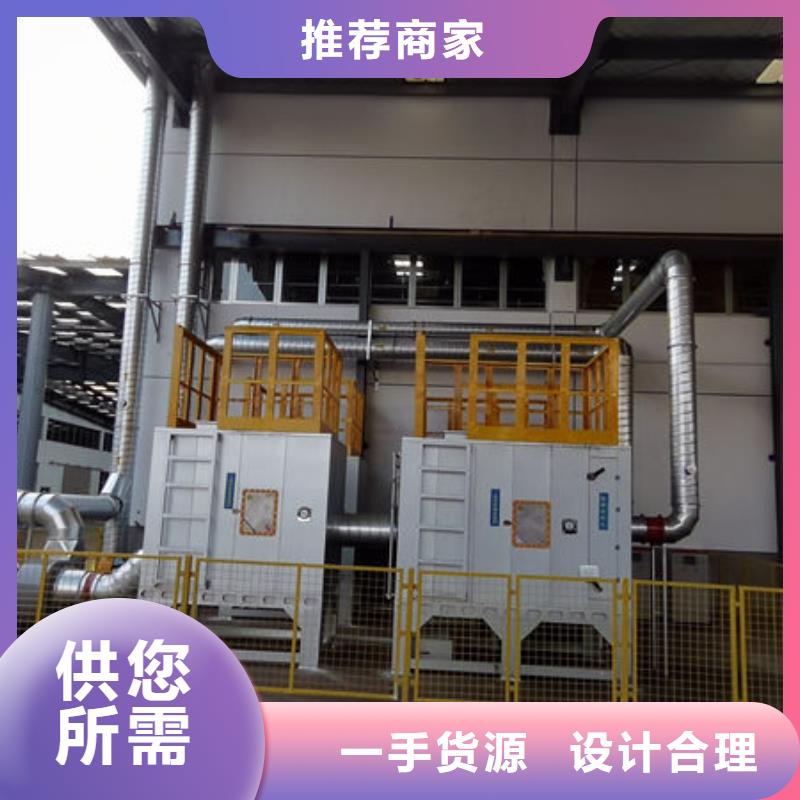 設(shè)備環(huán)保噴漆房市場報價
