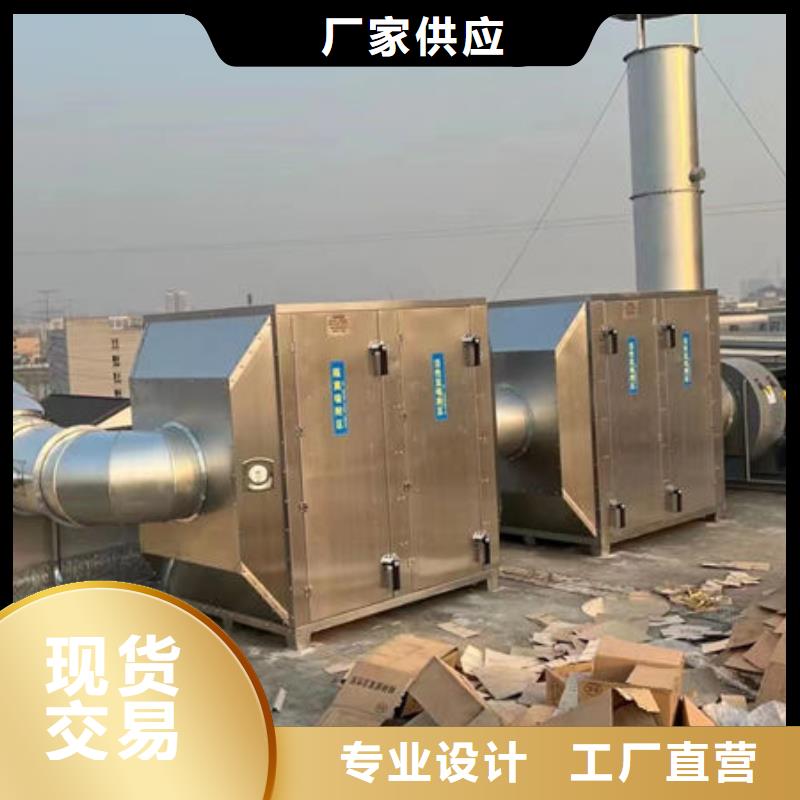設(shè)備-無塵噴漆房優(yōu)選原材