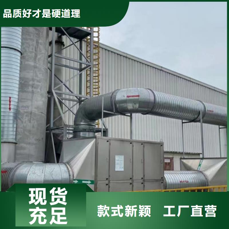 設備_環(huán)保噴漆房廠家大量現貨