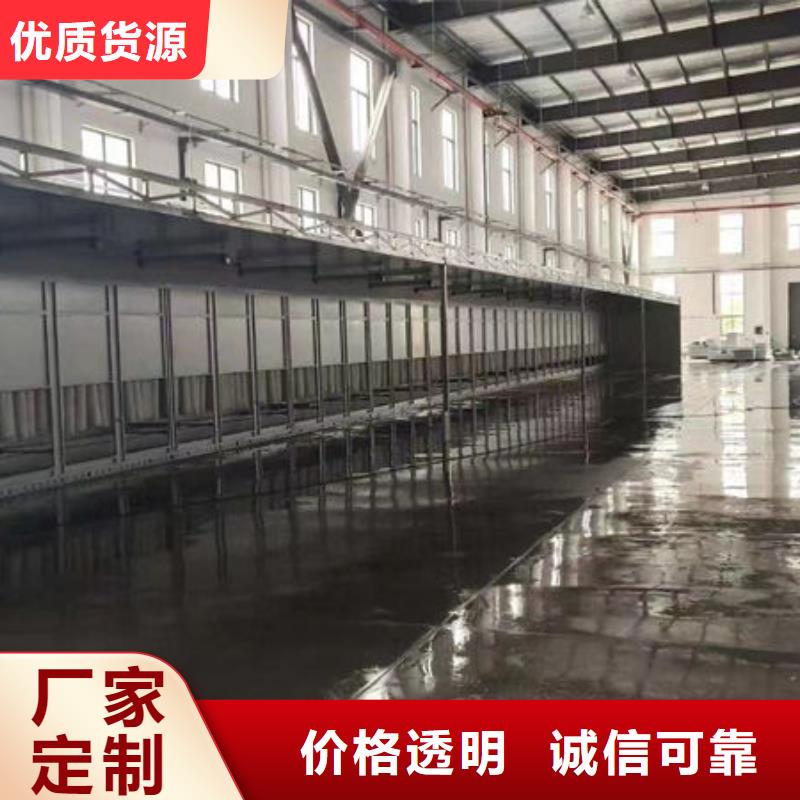油漆噴房廢氣凈化生產廠家出廠價格