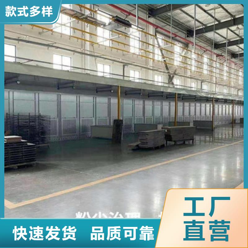 设备_环保喷漆房厂家大量现货