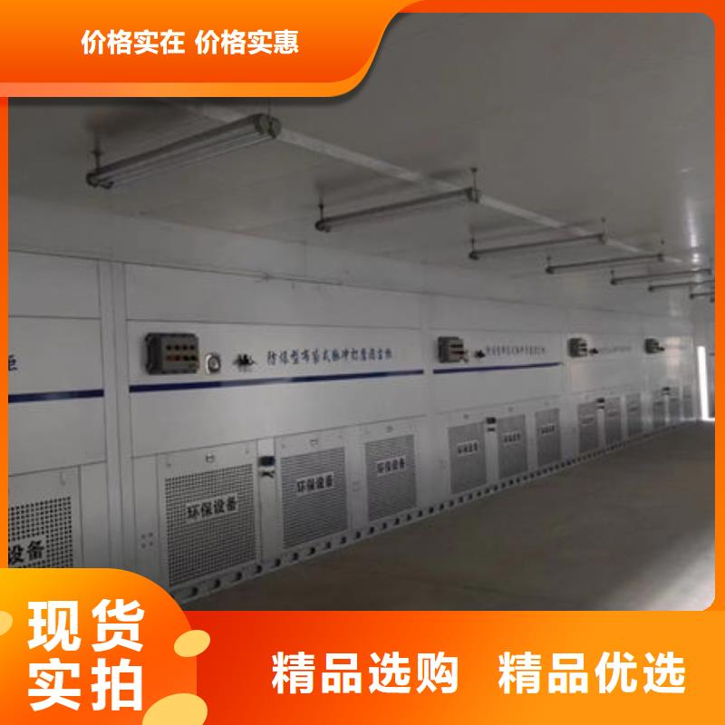 设备无尘打磨房买的放心