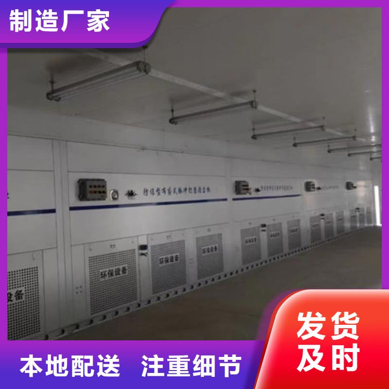 設備-無塵噴漆房優(yōu)選原材