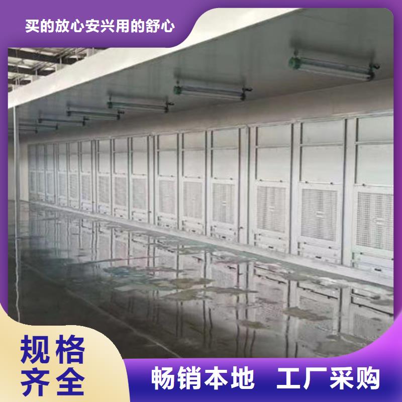 設(shè)備環(huán)保噴漆房設(shè)備齊全支持定制