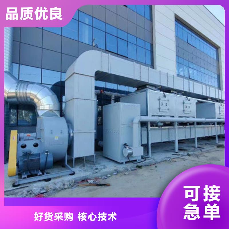 設(shè)備無塵噴漆房廠家直銷放心