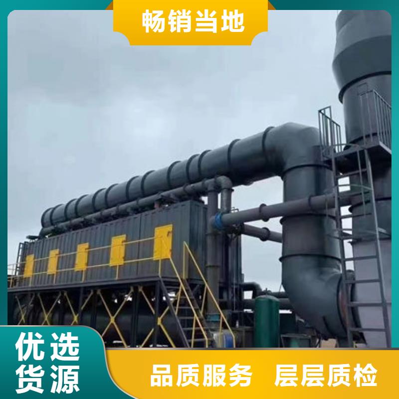 设备环保喷漆房当地货源