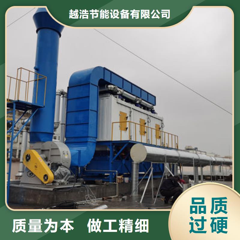 设备环保喷漆房设备齐全支持定制