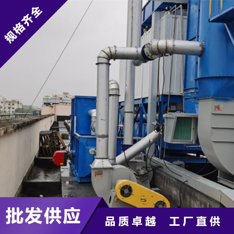 工业除尘设备价格合理