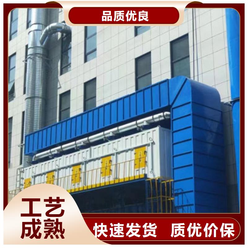 设备环保喷漆房设备齐全支持定制