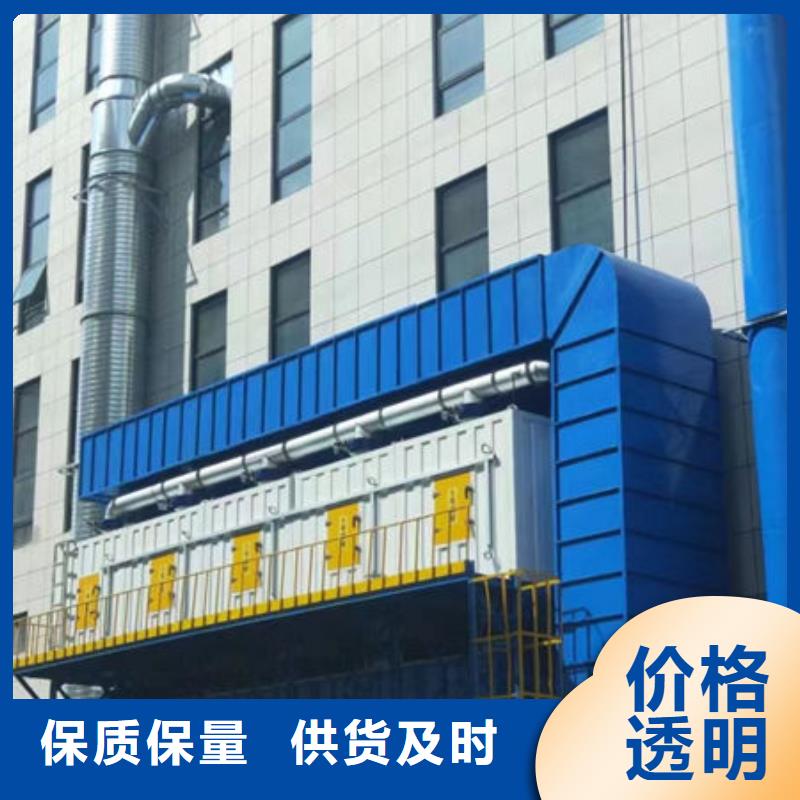 设备无尘打磨房保质保量