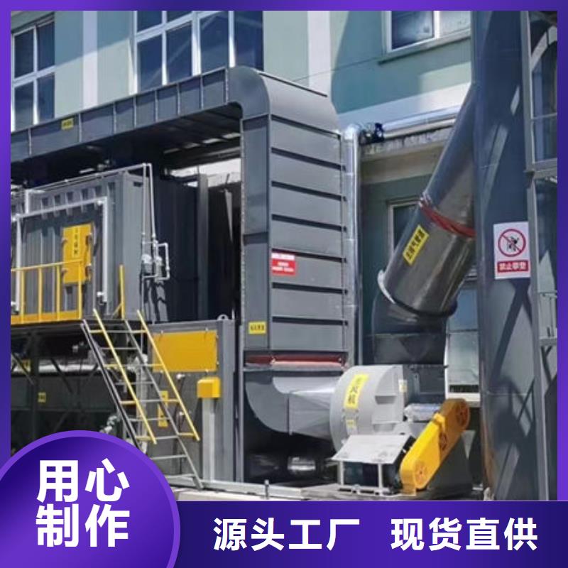 设备环保喷漆房设备齐全支持定制
