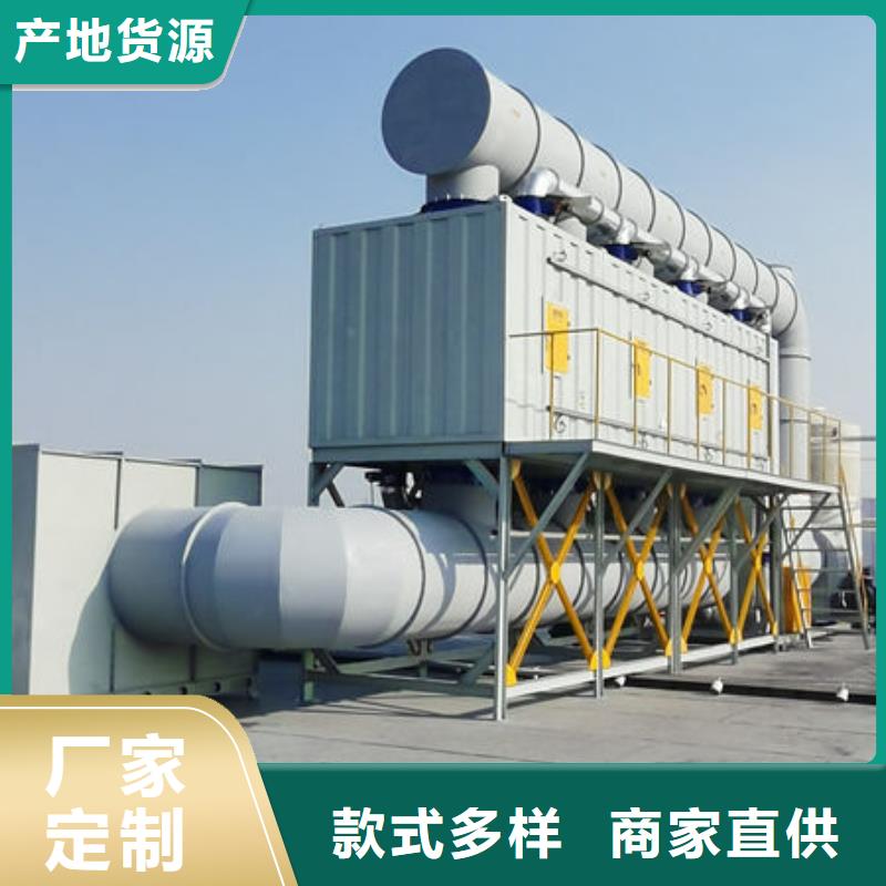 设备_环保喷漆房品种全