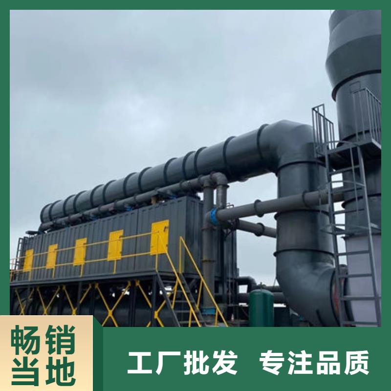 設備環(huán)保噴漆房真材實料加工定制