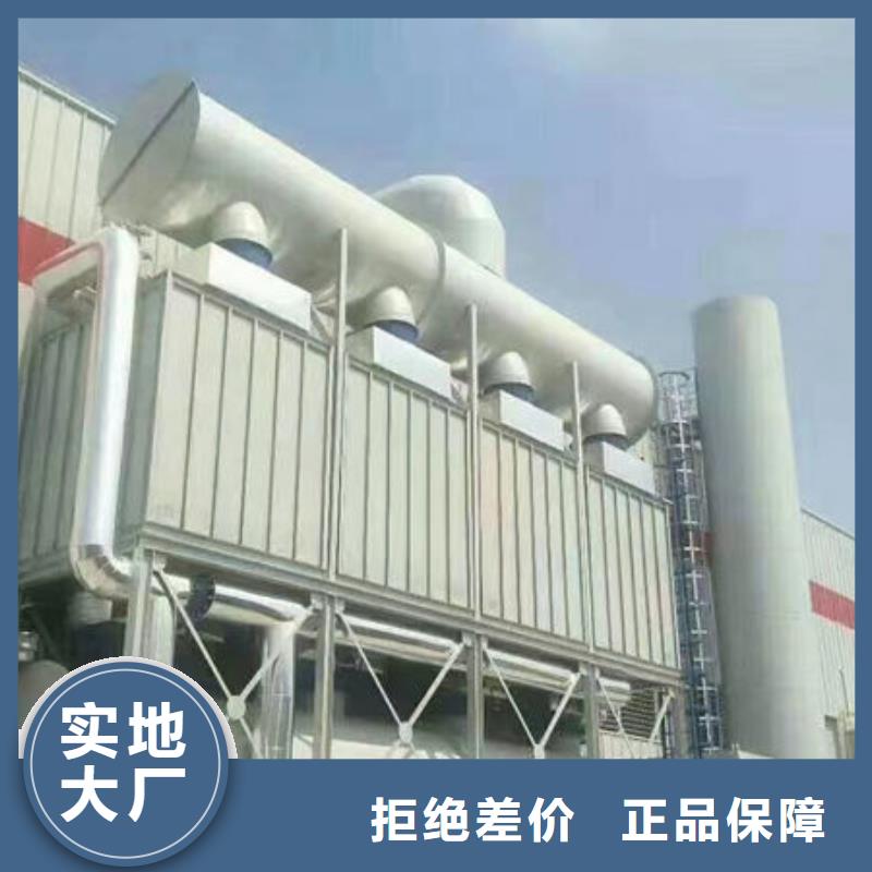 設(shè)備環(huán)保噴漆房工藝成熟