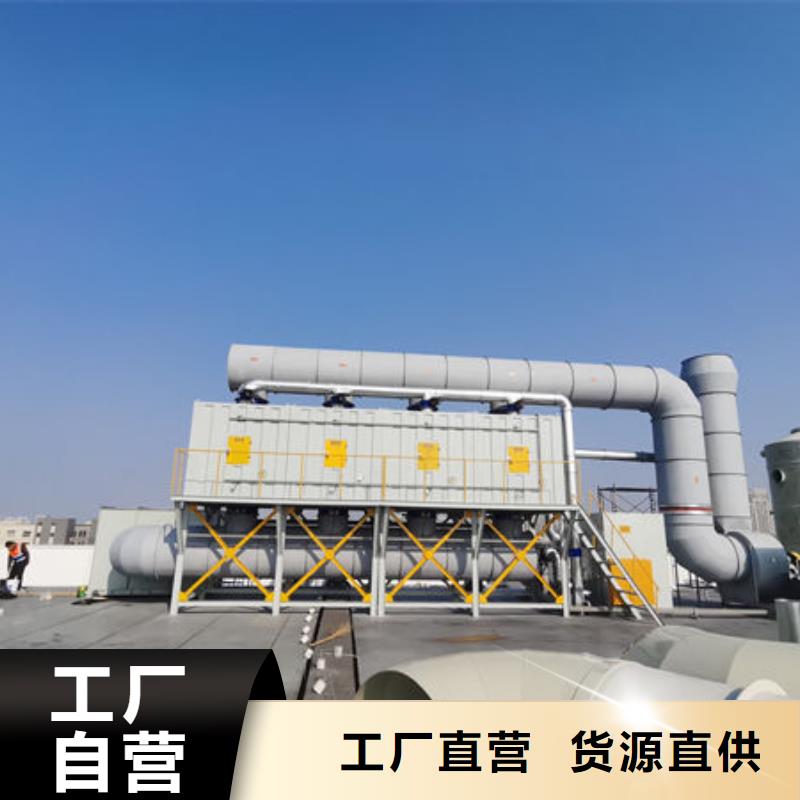 設備環(huán)保噴漆房質優(yōu)價保