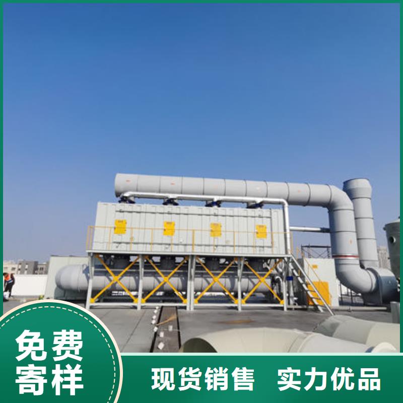 設(shè)備環(huán)保噴漆房好貨采購