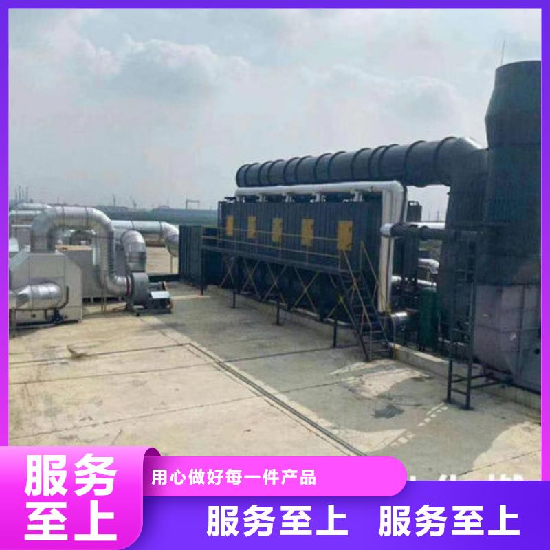 设备环保喷漆房实力优品