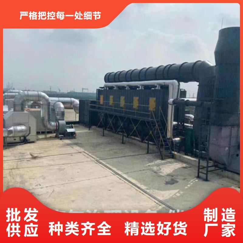 无尘喷漆房视频-无尘喷漆房-越浩节能设备(宜宾市分公司)服务区域珙县|筠连|广元|南充|甘孜|巴中|广安|乐山