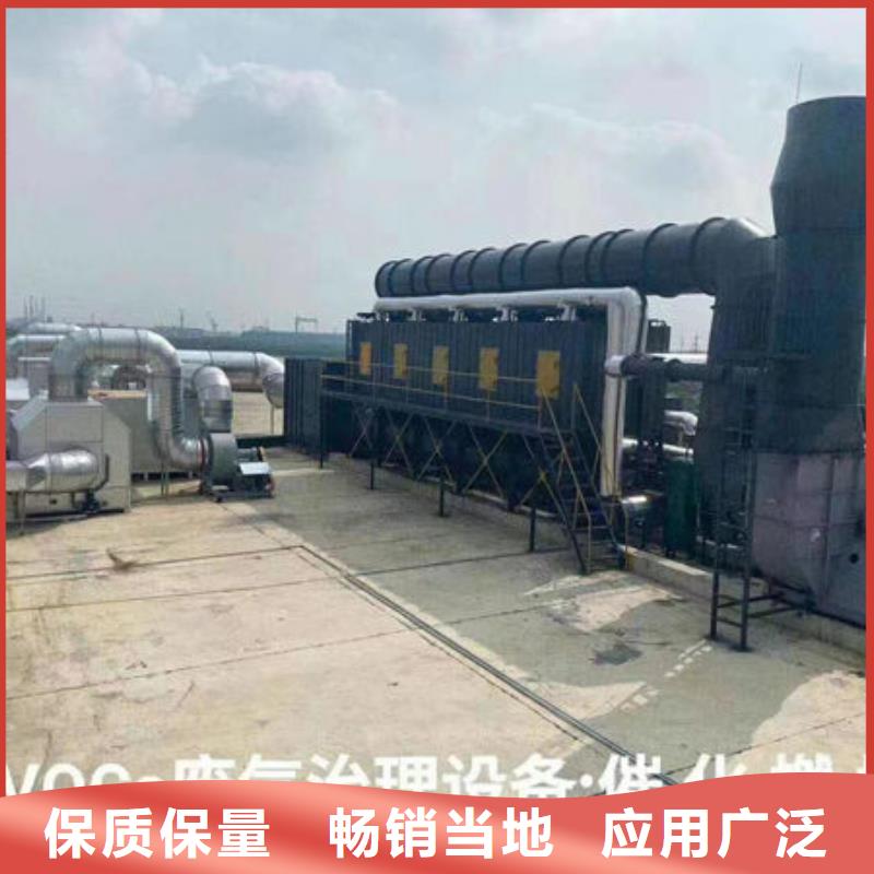 设备环保喷漆房当地货源