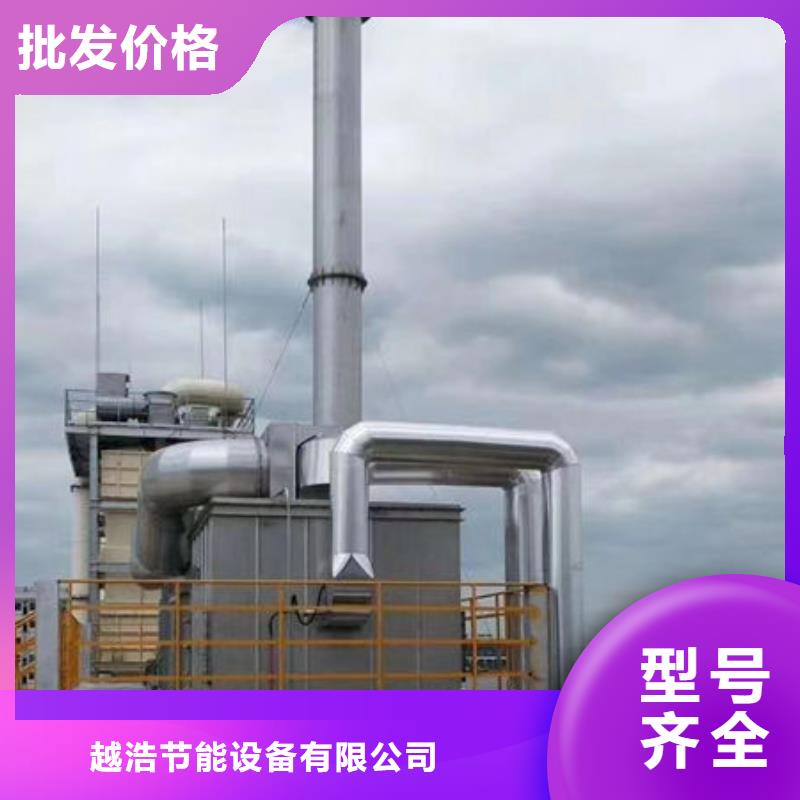 設(shè)備環(huán)保噴漆房工藝成熟