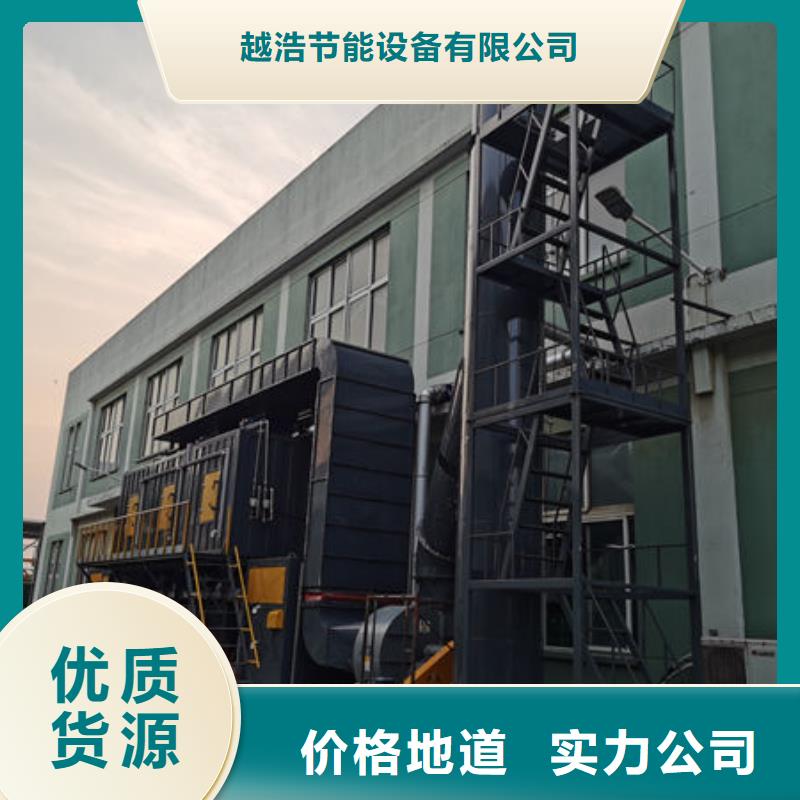 设备,环保喷漆房来电咨询