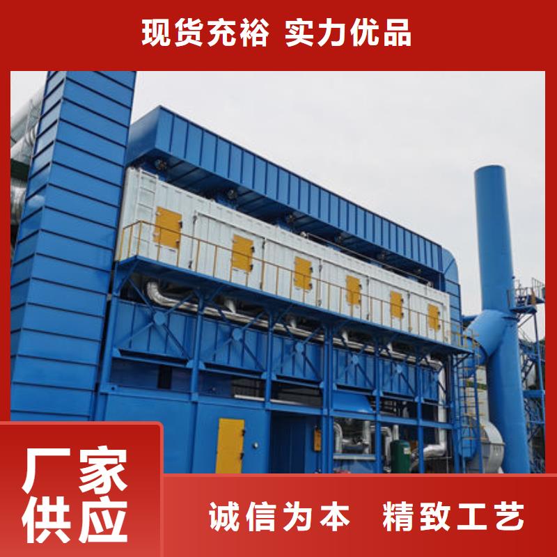 設備無塵噴漆房打造行業(yè)品質
