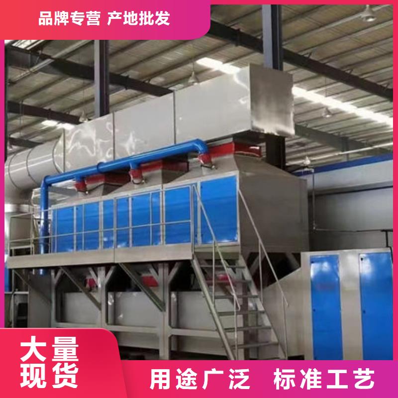 設(shè)備_環(huán)保噴漆房價格實惠工廠直供