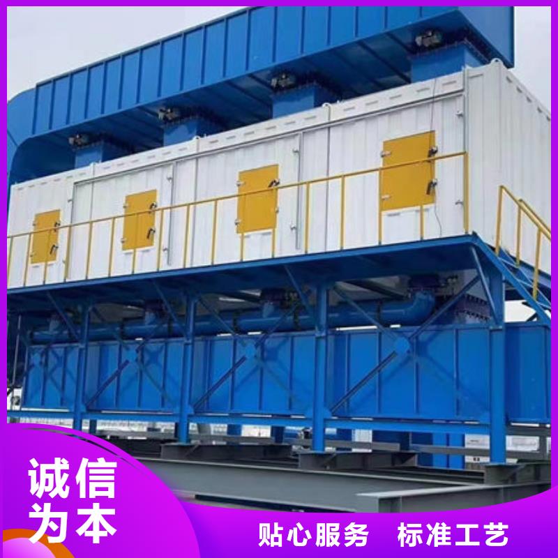 设备环保喷漆房专注生产N年