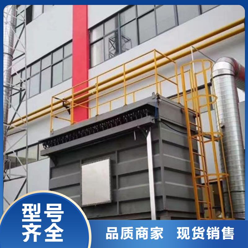 【設(shè)備,環(huán)保噴漆房一件也發(fā)貨】
