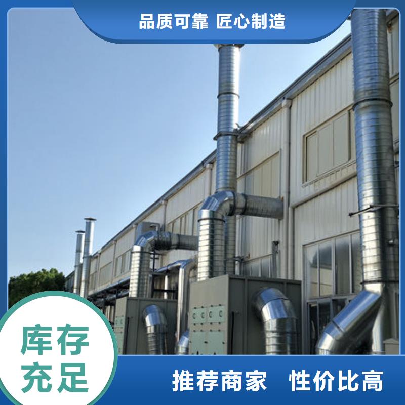 设备环保喷漆房工期短发货快