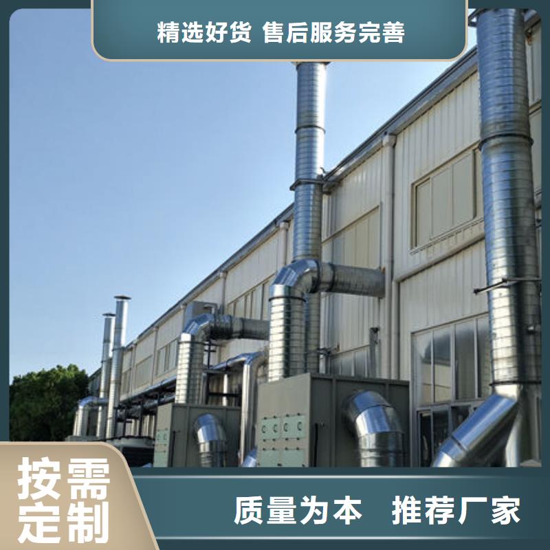 设备环保喷漆房放心购