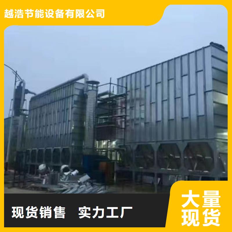 设备,无尘喷漆房厂家直销规格多样