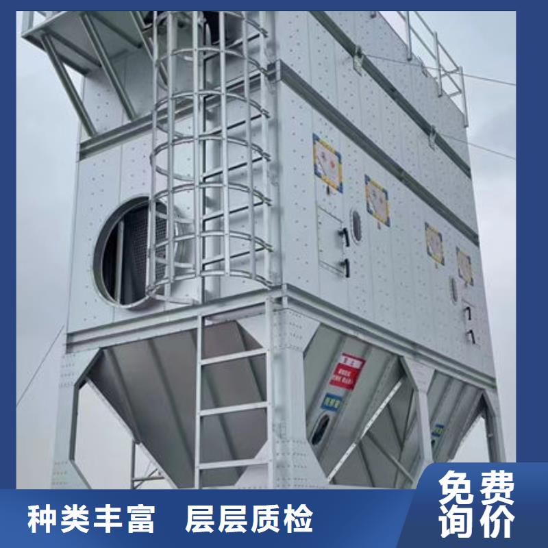 設(shè)備環(huán)保噴漆房好貨采購