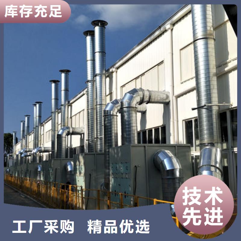 設(shè)備環(huán)保噴漆房多種優(yōu)勢放心選擇