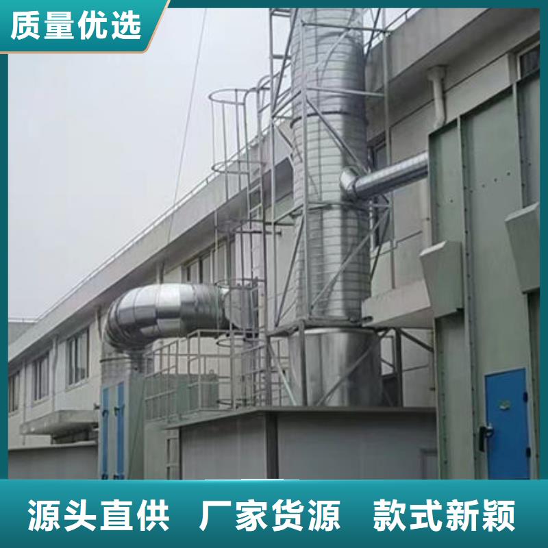 设备环保喷漆房优质材料厂家直销
