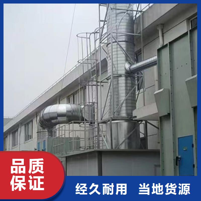 设备无尘喷漆房库存丰富