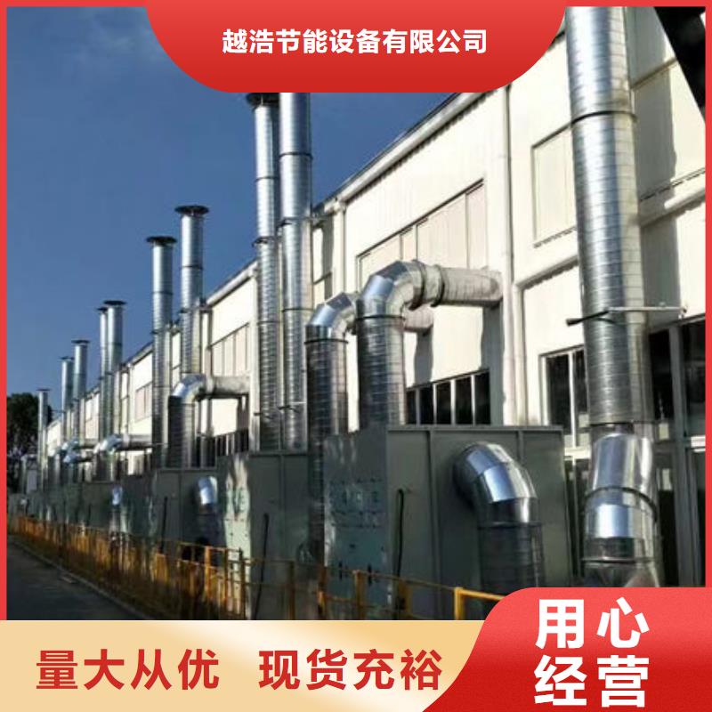 設備-無塵噴漆房優(yōu)選原材