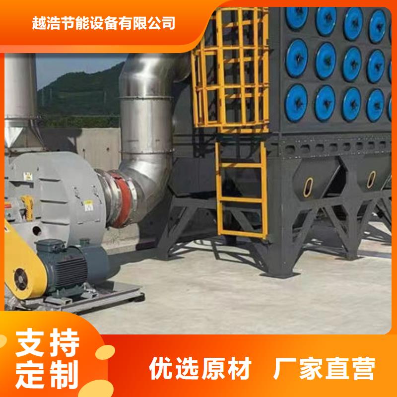 設備_環(huán)保噴漆房廠家大量現貨