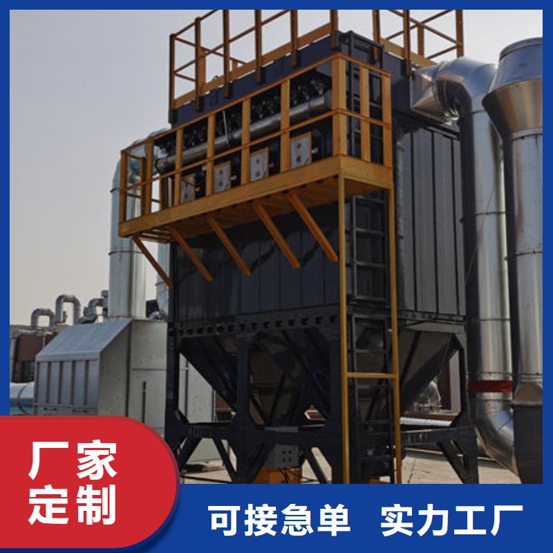 洗滌塔廠家廠家價格