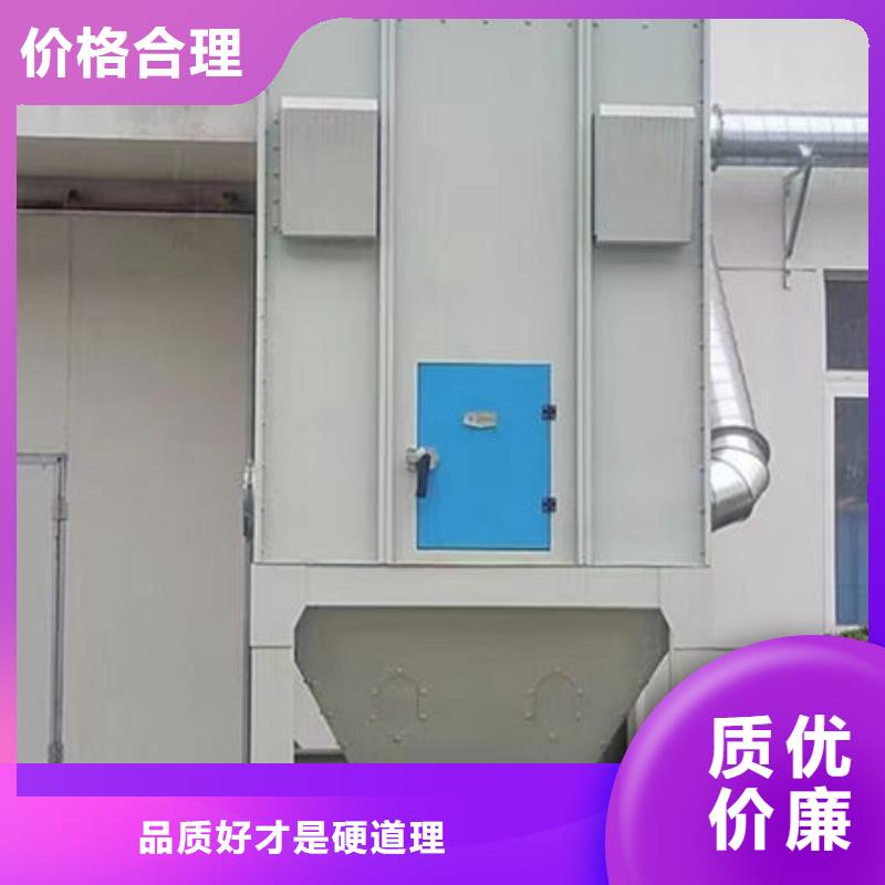 設(shè)備無塵打磨房產(chǎn)品優(yōu)良