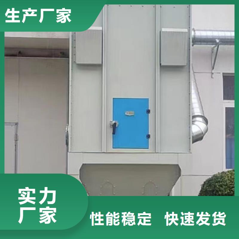 设备无尘打磨房制造生产销售